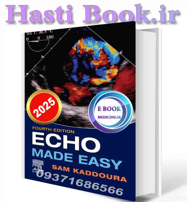 دانلود کتاب  Echo Made Easy 4th Edition 2025 (ORIGINAL PDF)