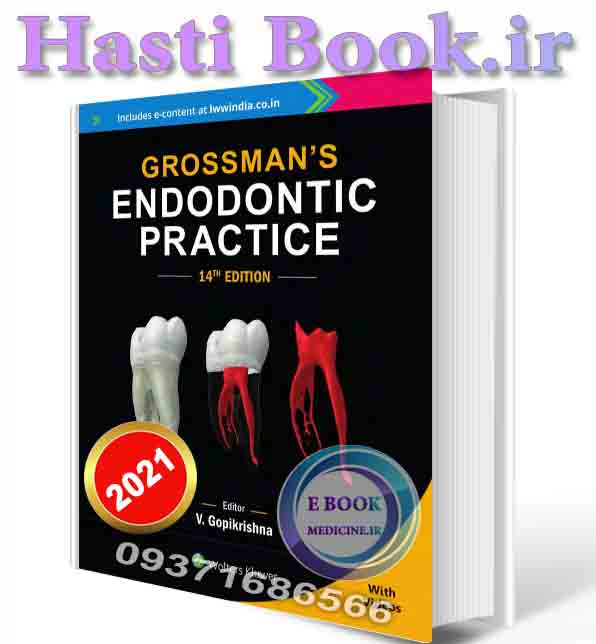 دانلود کتاب  GROSSMANS ENDODONTIC PRACTICE 2021 (ORIGINAL PDF)